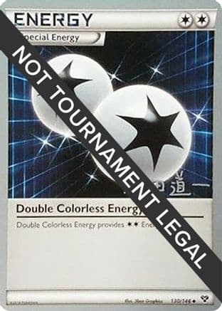 Double Colorless Energy 2014 (Michikazu Tsuda) 130- World Championship Decks