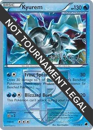 Kyurem 2014 (Haruto Kobayashi) 031- World Championship Decks