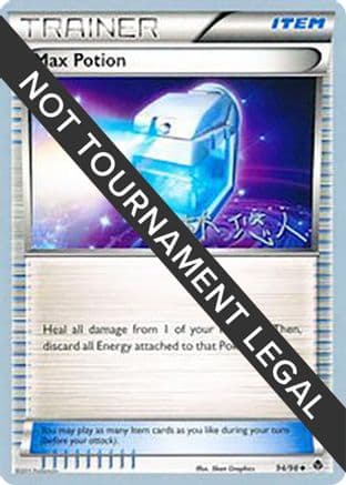 Max Potion 2014 (Haruto Kobayashi) 094- World Championship Decks