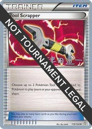 Tool Scrapper 2014 (Michikazu Tsuda) 116- World Championship Decks