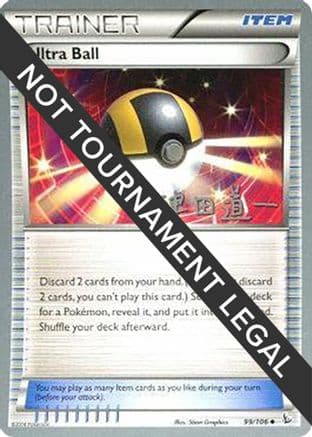 Ultra Ball 2014 (Michikazu Tsuda) 099- World Championship Decks