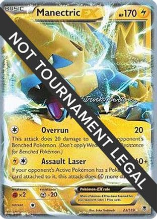 Manectric EX 2015 (Patrick Martinez) 023- World Championship Decks