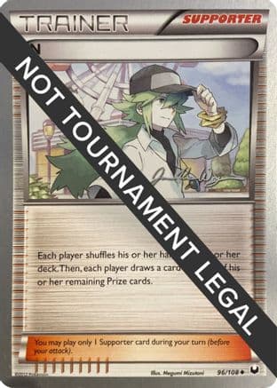 N 2015 (Jacob Van Wagner) 096- World Championship Decks