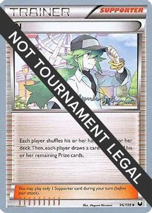 N 2015 (Alejandro Ng-Guzman) 096- World Championship Decks