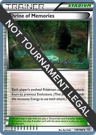 Shrine of Memories 2015 (Alejandro Ng-Guzman) 139- World Championship Decks