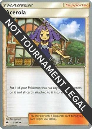 Acerola 2017 (Naoto Suzuki) 112- World Championship Decks