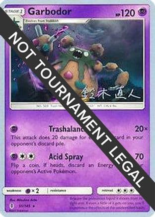 Garbodor 2017 (Naoto Suzuki) 051- World Championship Decks