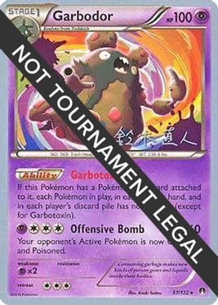 Garbodor 2017 (Naoto Suzuki) 057- World Championship Decks