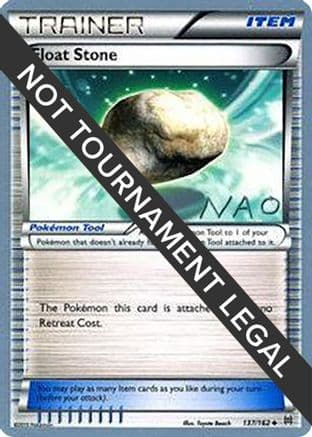 Float Stone 2018 (Naohito Inoue) 137- World Championship Decks