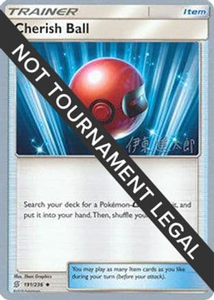 Cherish Ball 2019 (Shintaro Ito) 191- World Championship Decks