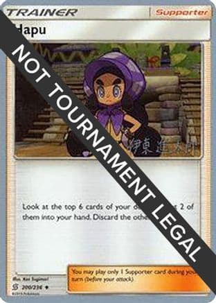 Hapu 2019 (Shintaro Ito) 200- World Championship Decks