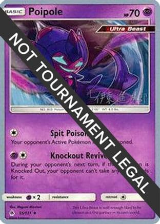 Poipole 2019 (Shintaro Ito) 055- World Championship Decks