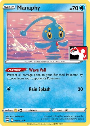 Manaphy 041- Prize Pack Series Cards