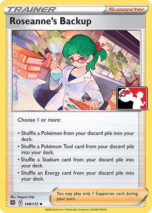 Roseanne's Backup 148- Prize Pack Series Cards