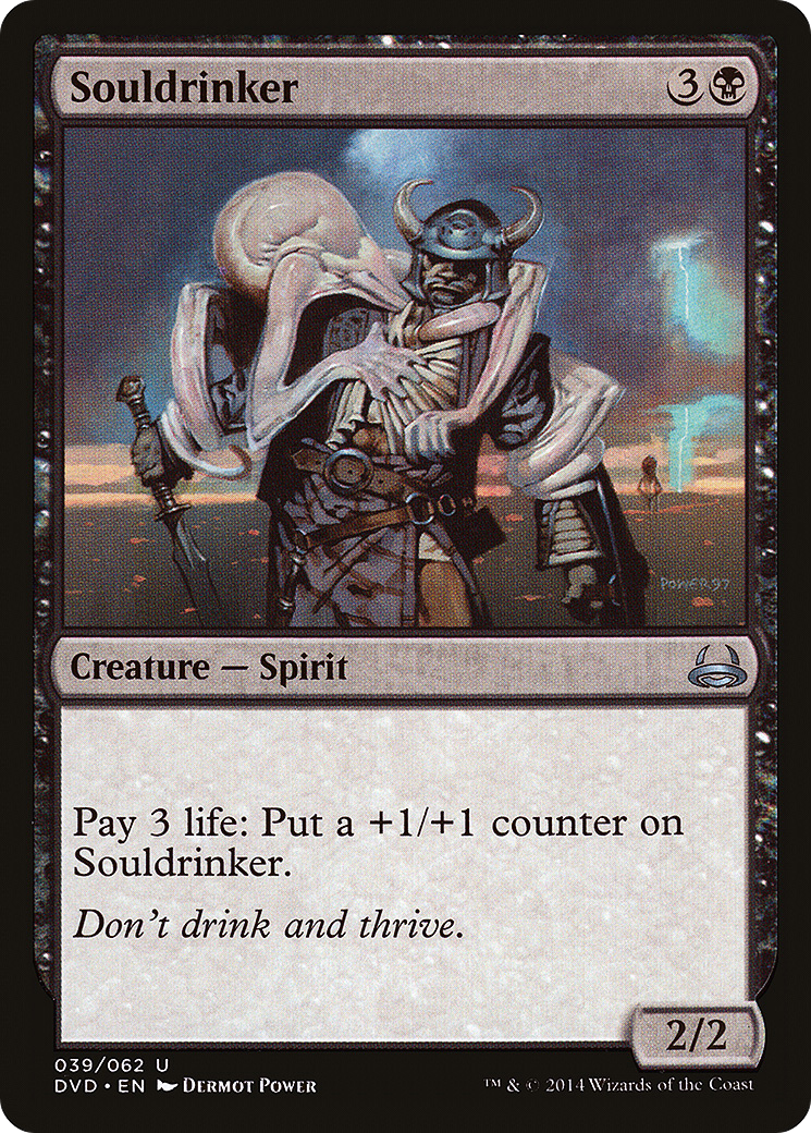 Souldrinker (DVD-039) - Duel Decks Anthology: Divine vs. Demonic