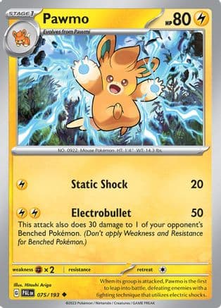 Pawmo 075- SV02 Paldea Evolved