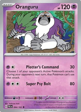 Oranguru 094- SV02 Paldea Evolved Reverse Holofoil