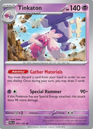 Tinkaton 105- SV02 Paldea Evolved Reverse Holofoil