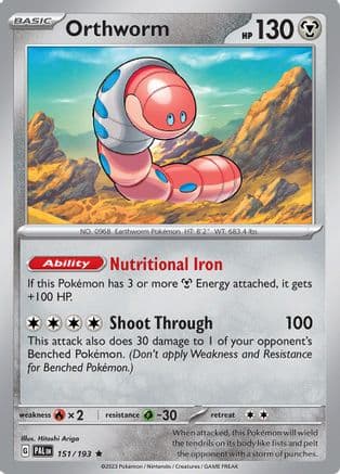 Orthworm 151- SV02 Paldea Evolved Holofoil