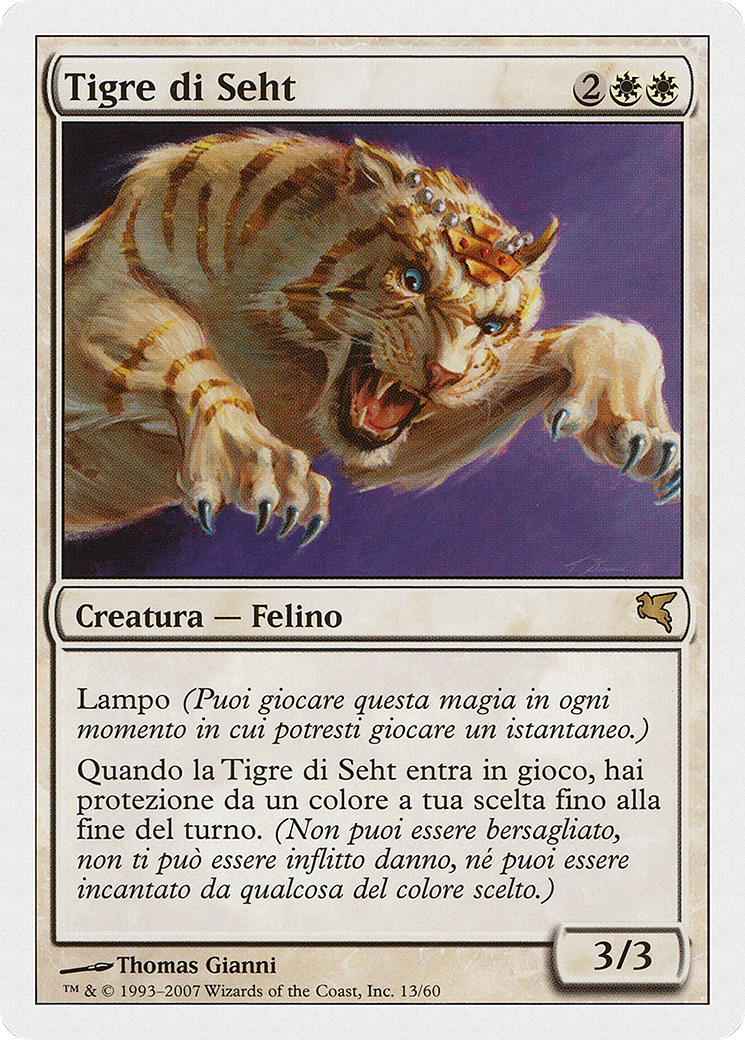 Seht's Tiger (PSAL-L13) - Salvat 2005