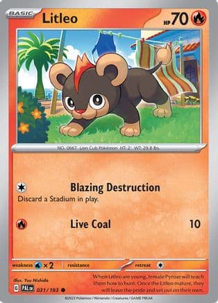 Litleo 031- SV02 Paldea Evolved