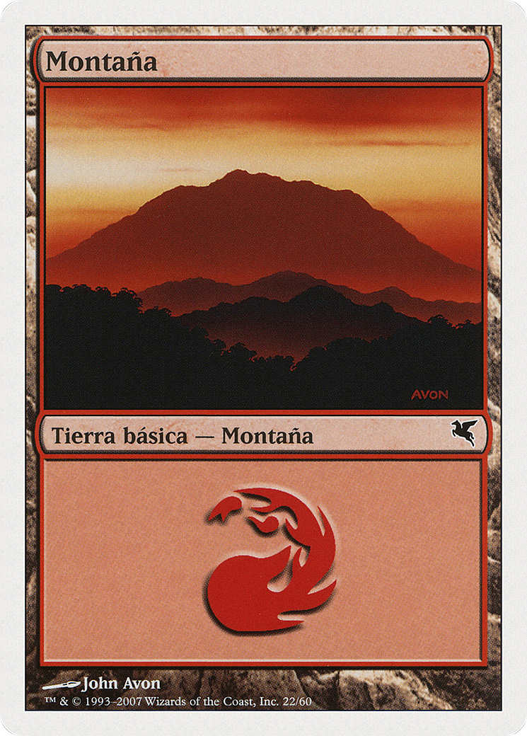 Mountain (PSAL-I22) - Salvat 2005