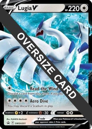 Lugia V SWSH301 undefined- Jumbo Cards Holofoil