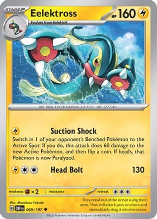 Eelektross 069- SV03 Obsidian Flames Reverse Holofoil