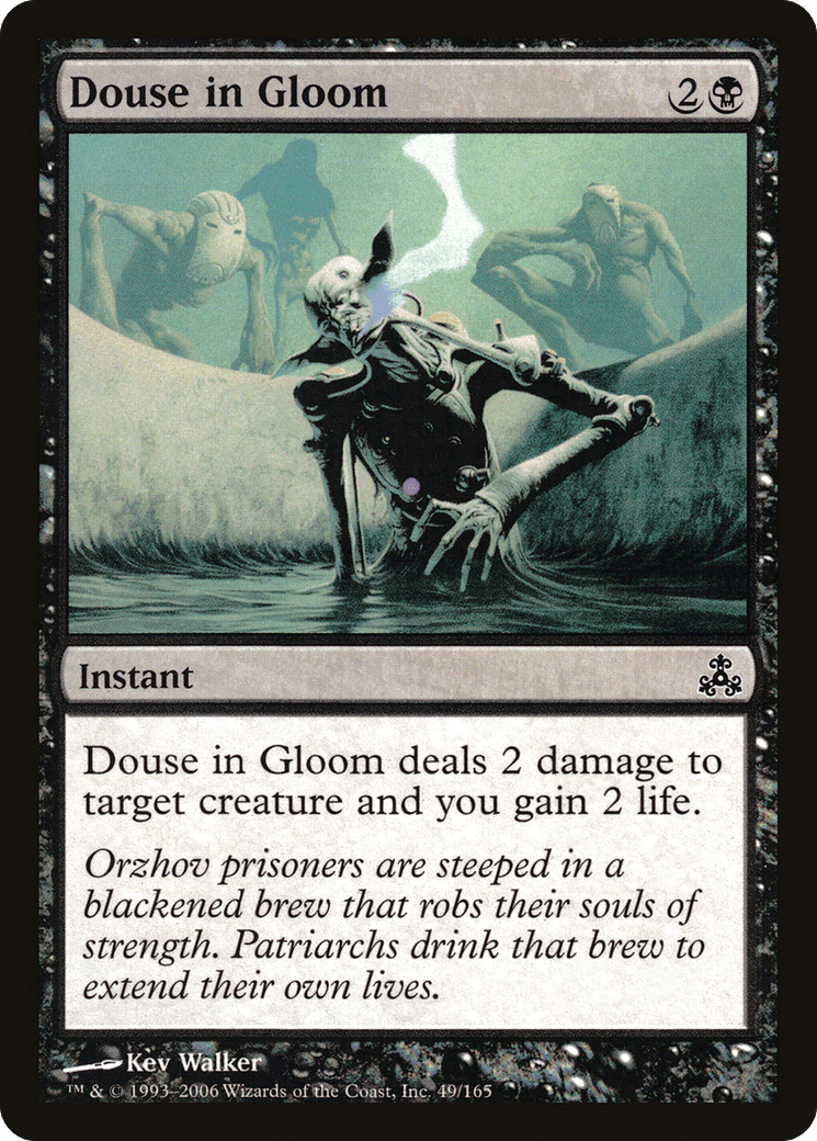 Douse in Gloom (GPT-049) - Guildpact