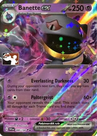 Banette ex 229/198 - Prize Pack Series Cards Holofoil