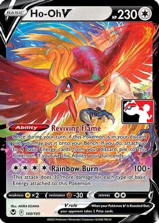 Ho-Oh V 140/195 - Prize Pack Series Cards Holofoil