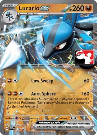 Lucario ex 17- Prize Pack Series Cards Holofoil