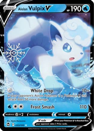 Alolan Vulpix V (Holiday Calendar) 033/195 - Holofoil Miscellaneous Cards & Products - Ultra Rare
