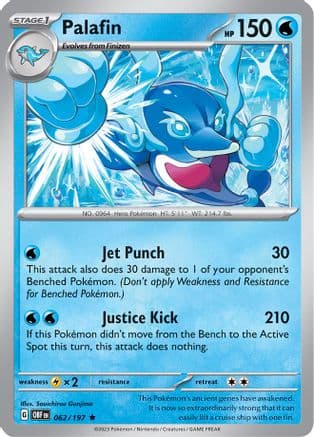 Palafin 062/197 Deck Exclusives - Rare