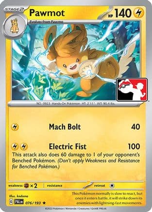 Pawmot 076/198 Prize Pack Series Cards - Rare