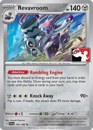 Revavroom 142- Prize Pack Series Cards