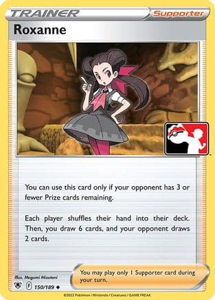 Roxanne 150- Prize Pack Series Cards