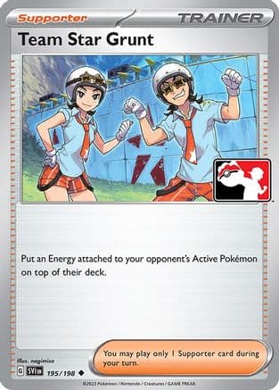 Team Star Grunt 195- Prize Pack Series Cards