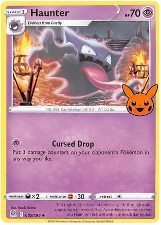 Haunter 065- Trick or Trade BOOster Bundle 2023