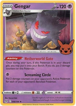 Gengar (2022 Copyright Date) 066- Trick or Trade BOOster Bundle 2023 Holofoil