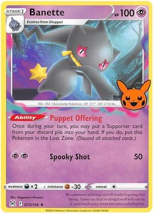 Banette 073- Trick or Trade BOOster Bundle 2023