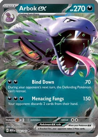 Arbok ex 024/165 - SV Scarlet & Violet 151 Holofoil