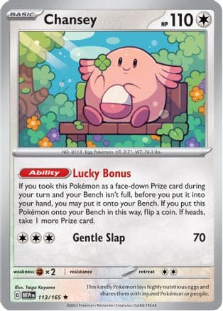 Chansey 113- SV Scarlet & Violet 151 Reverse Holofoil