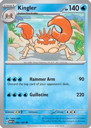 Kingler 099- SV Scarlet & Violet 151 Reverse Holofoil