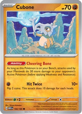 Cubone 104- SV Scarlet & Violet 151 Reverse Holofoil