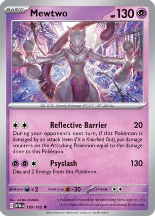 Mewtwo 150- SV Scarlet & Violet 151 Reverse Holofoil