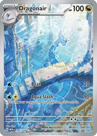 Dragonair 181/165 - Holofoil SV Scarlet & Violet 151 - Illustration Rare