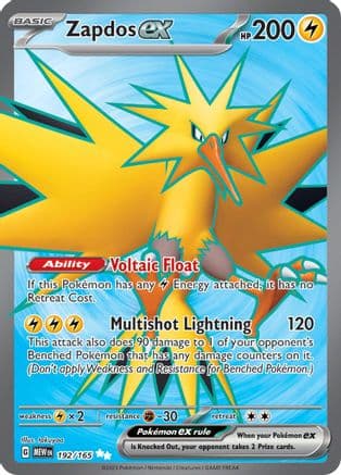 Zapdos ex 192/165 - SV Scarlet & Violet 151 Holofoil