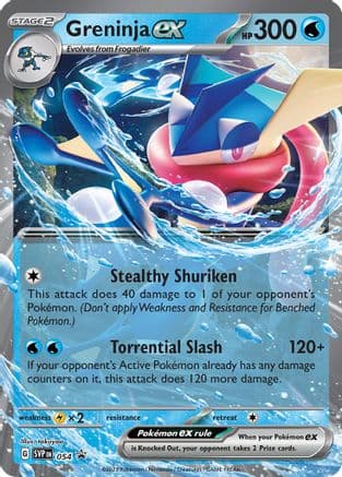 Greninja ex 054- SV Scarlet & Violet Promo Cards Holofoil