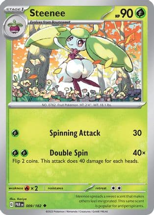 Steenee 009- SV04 Paradox Rift